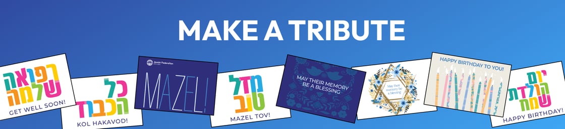 Tribute_Banner-1-scaled